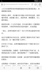 c7娱乐下载官网入口